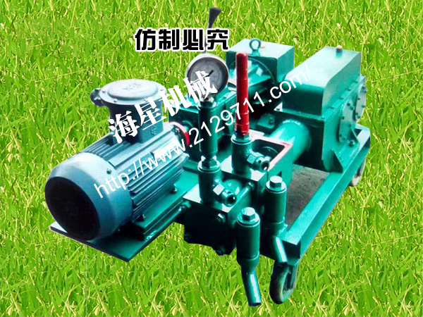 DSB小型單缸雙液高壓注漿泵